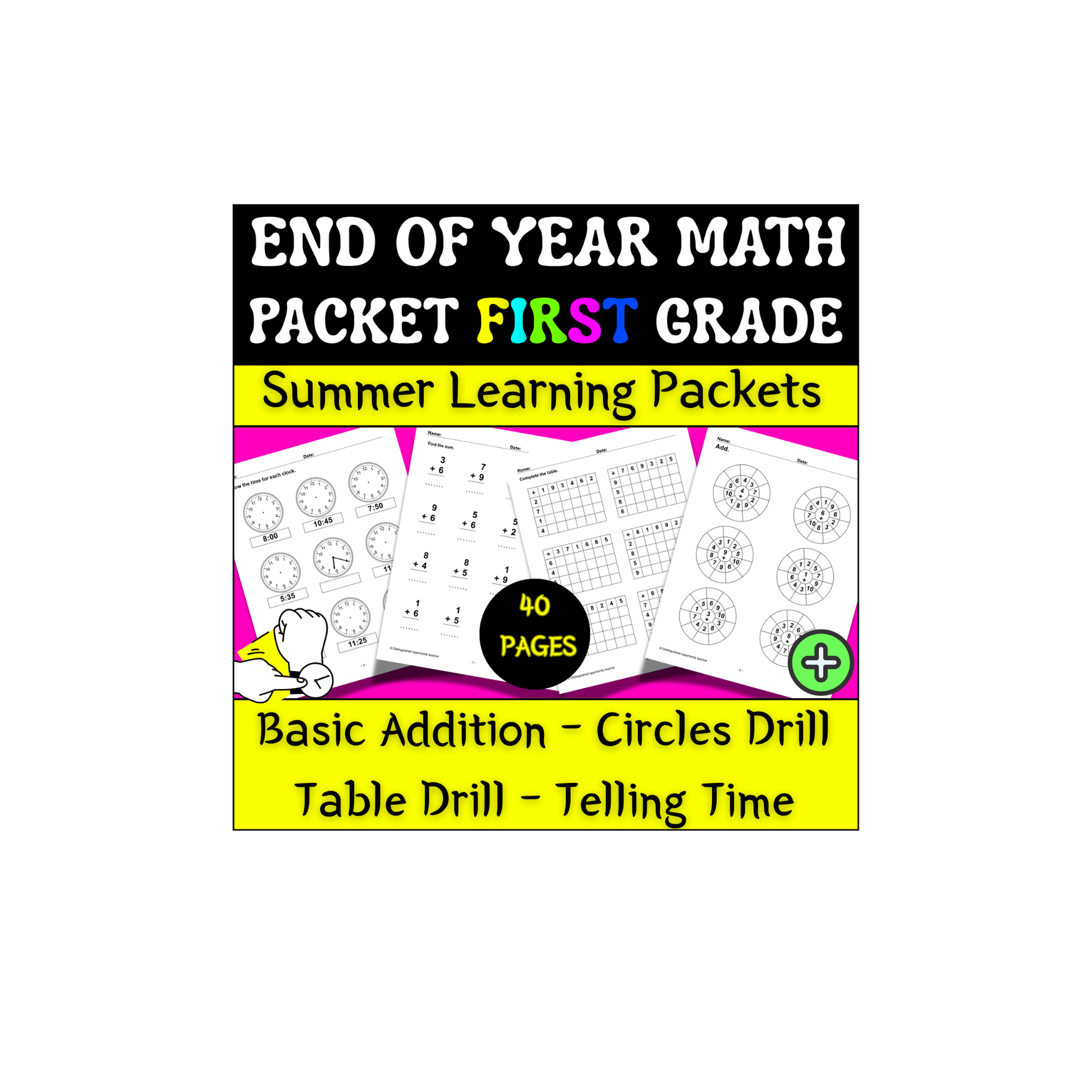 1st Grade End of the Year Math Packet | No Prep Worksheets & Summer Review
